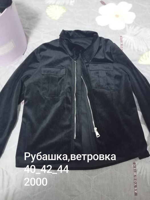 Продам вещи, разгрузка гардероба