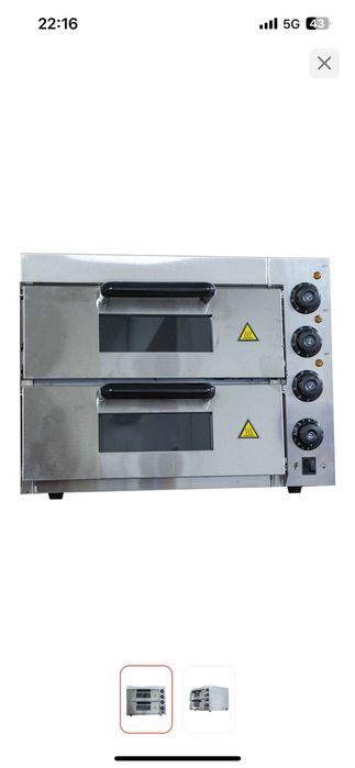 Пица пеш сатылады новый