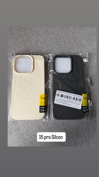 Huse silcon colore 16/15/14/13/