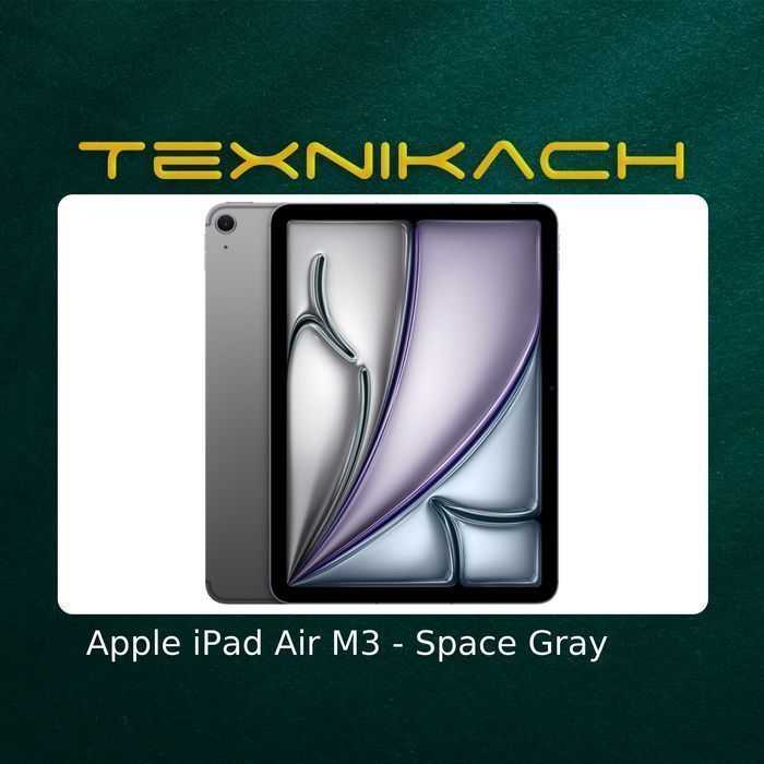 Apple iPad Air M3 (11" - 13") • Доставка Бесплатно