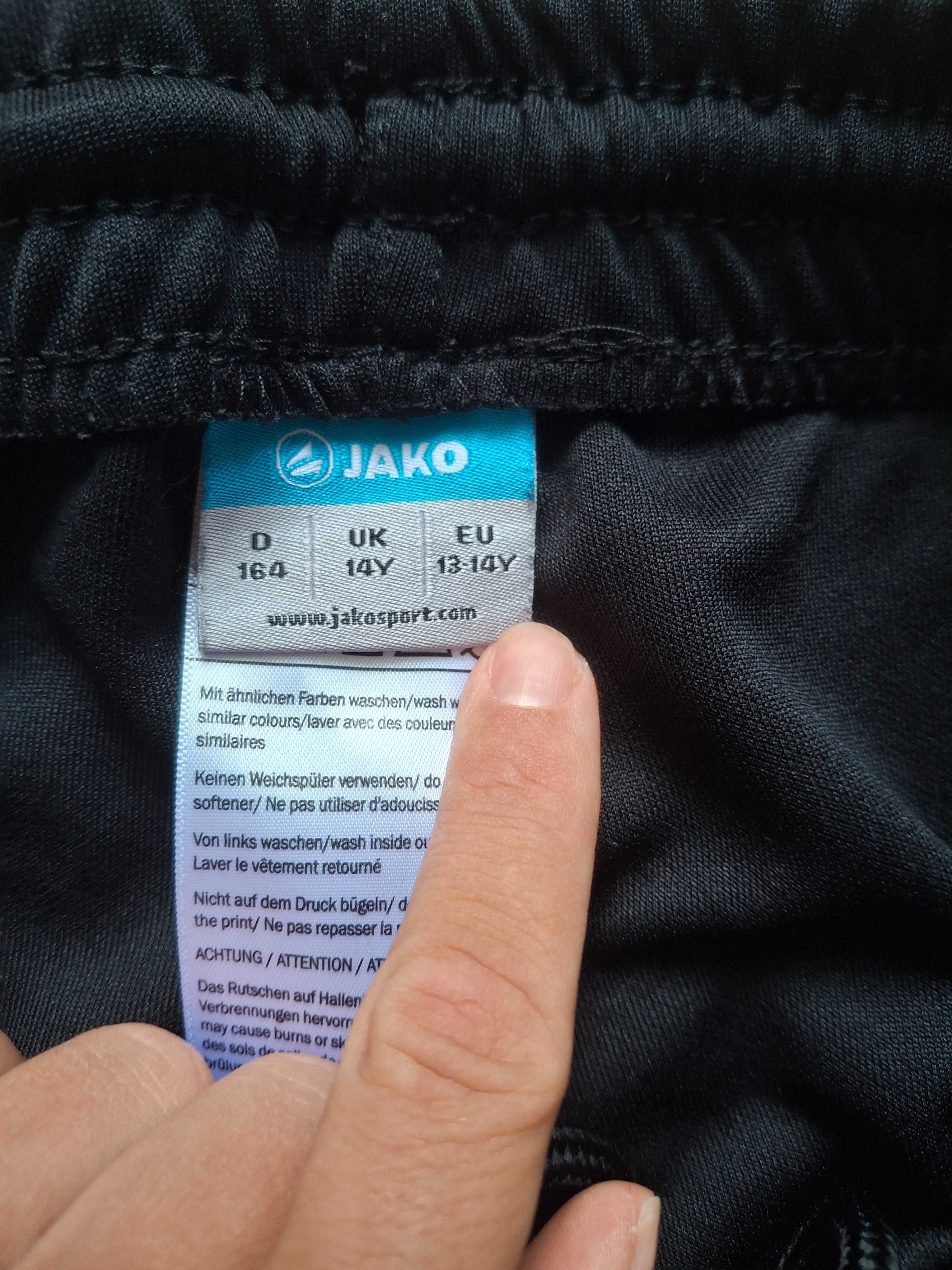 Детски спортен екип Jako