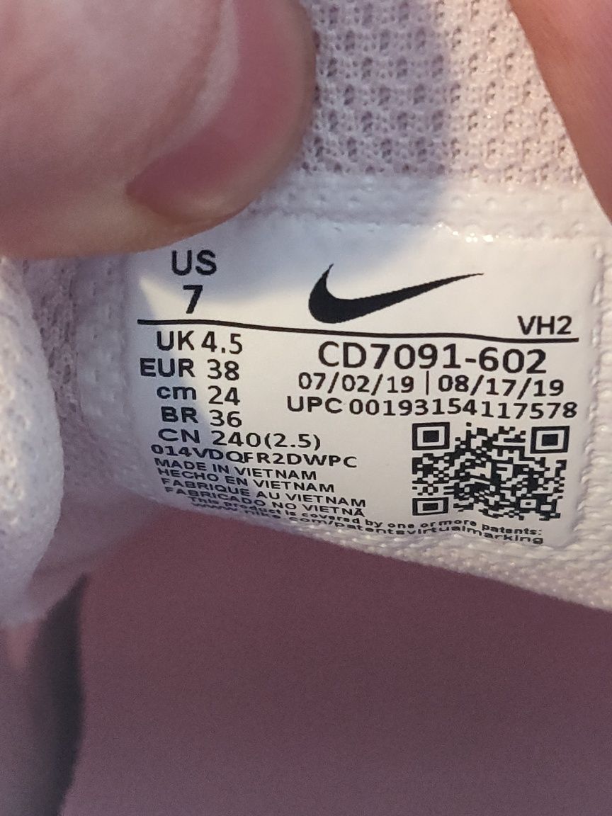 Nike Explore Strada 38,38.5,40,40.5,41