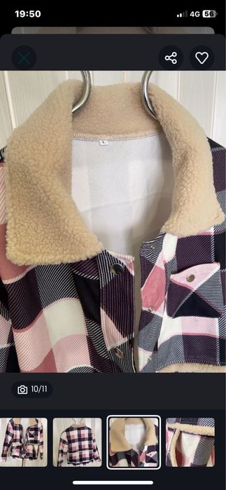 Дамско яке тип блейзър