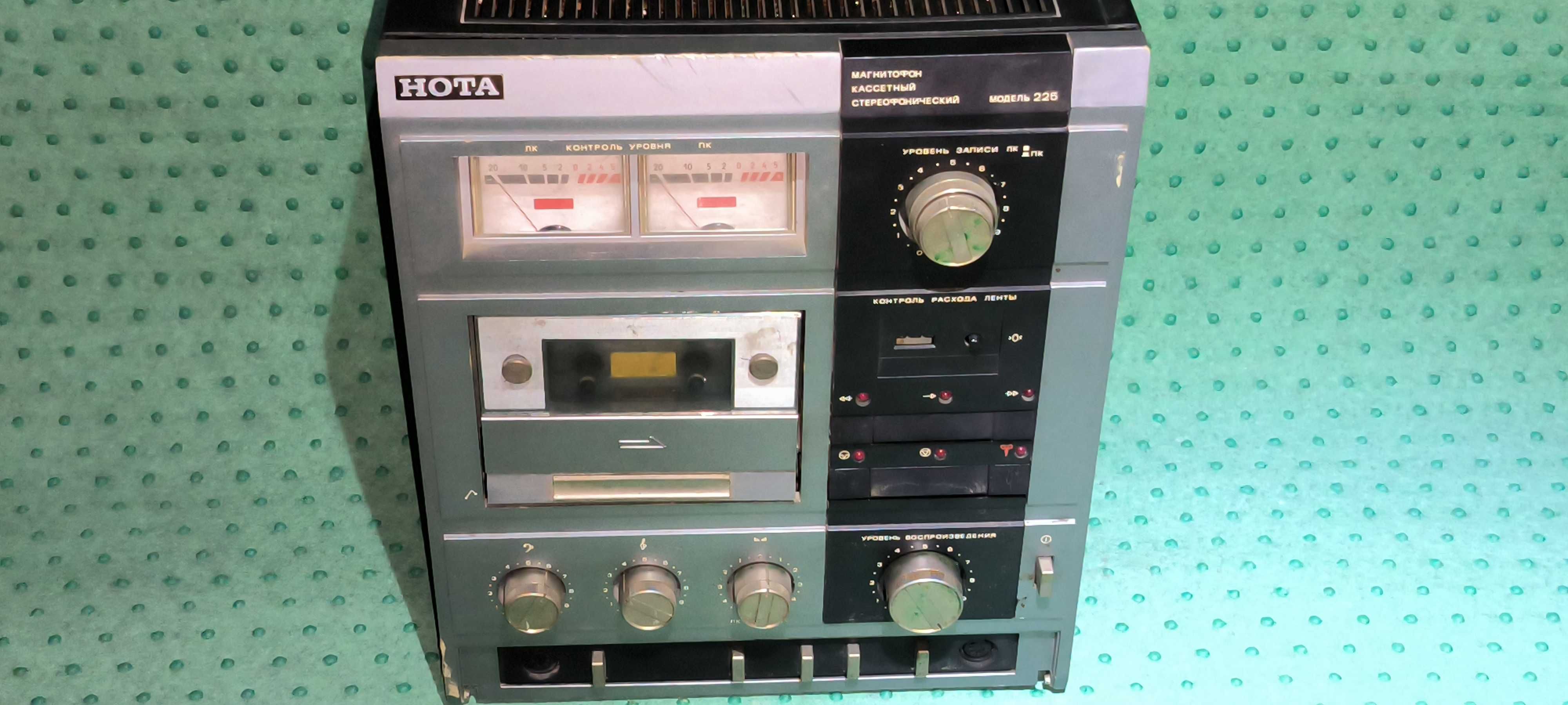 casetofon stereo vintage rusesc hota / nota 225 + boxe