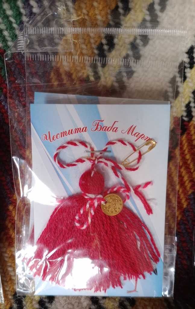 Собственоръчно направени мартеници