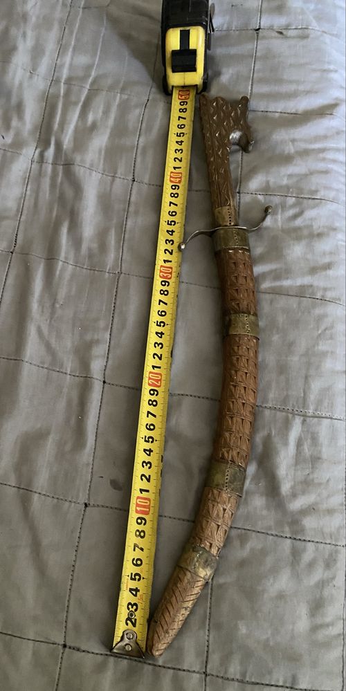 Sabie scurtă Koummyia