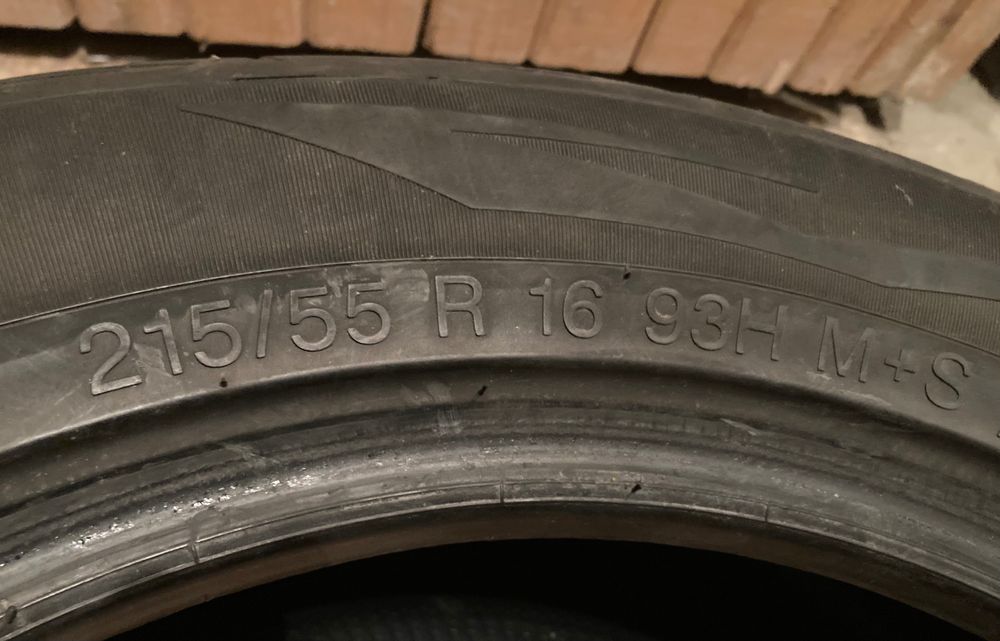 2бр зимни гуми VREDESTEN 215/55 R16