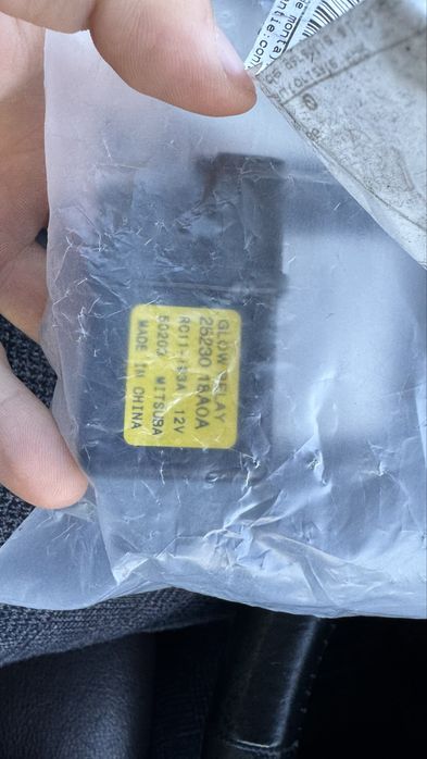 Releu buji y60 oem nissan nou