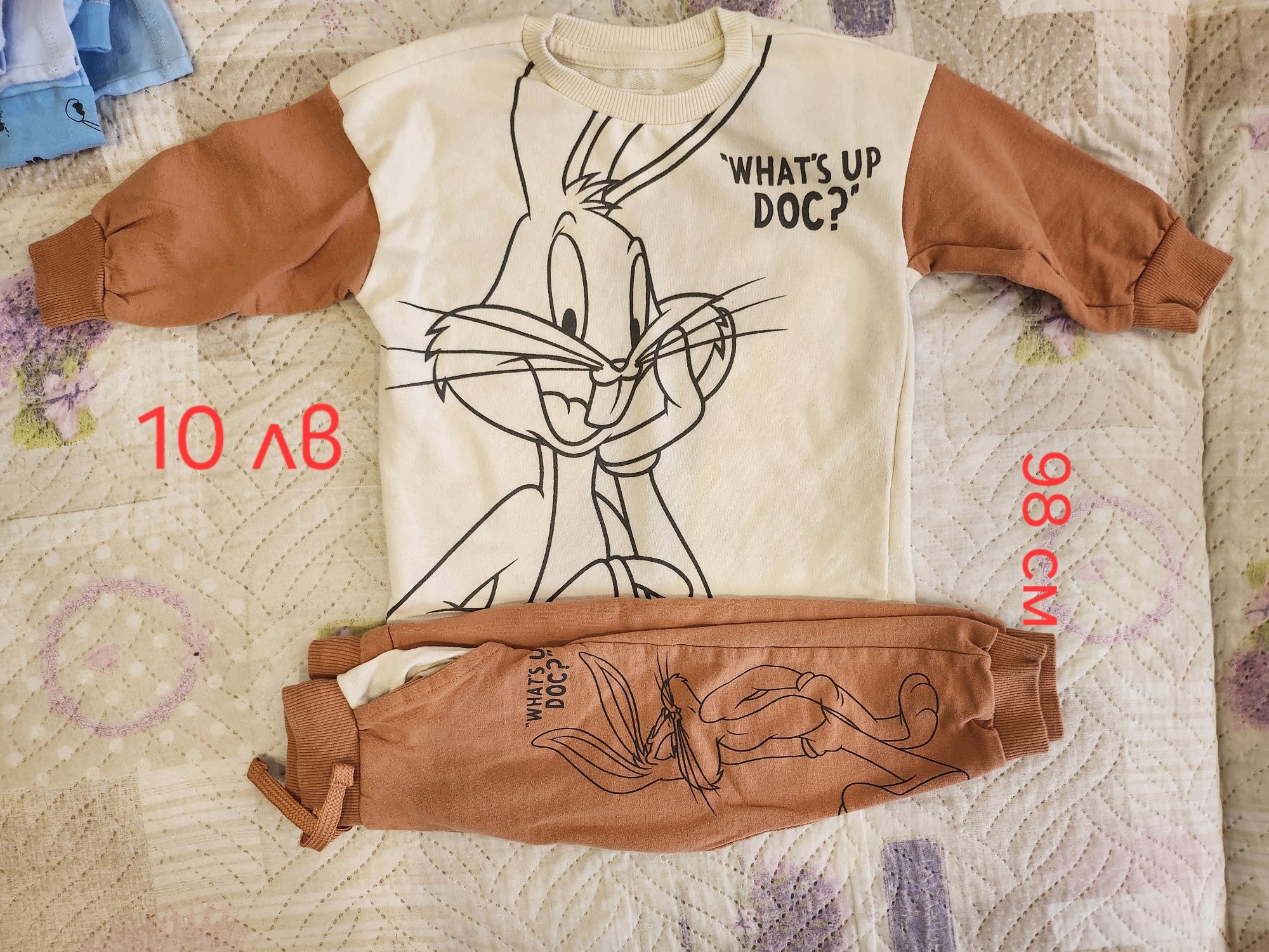 Дрехи момче 98-104