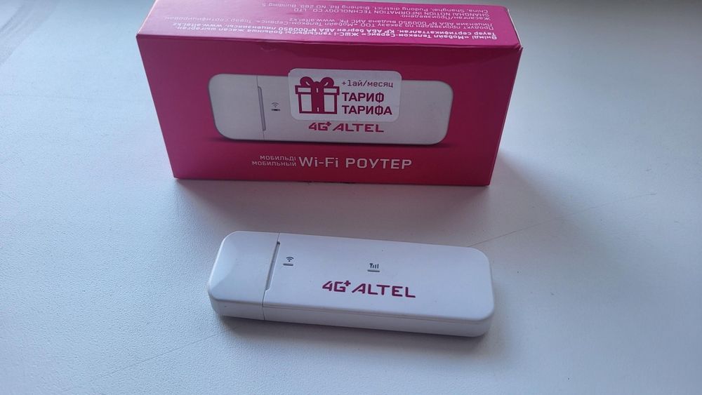 для ноутбуков 4G USB модем роутер