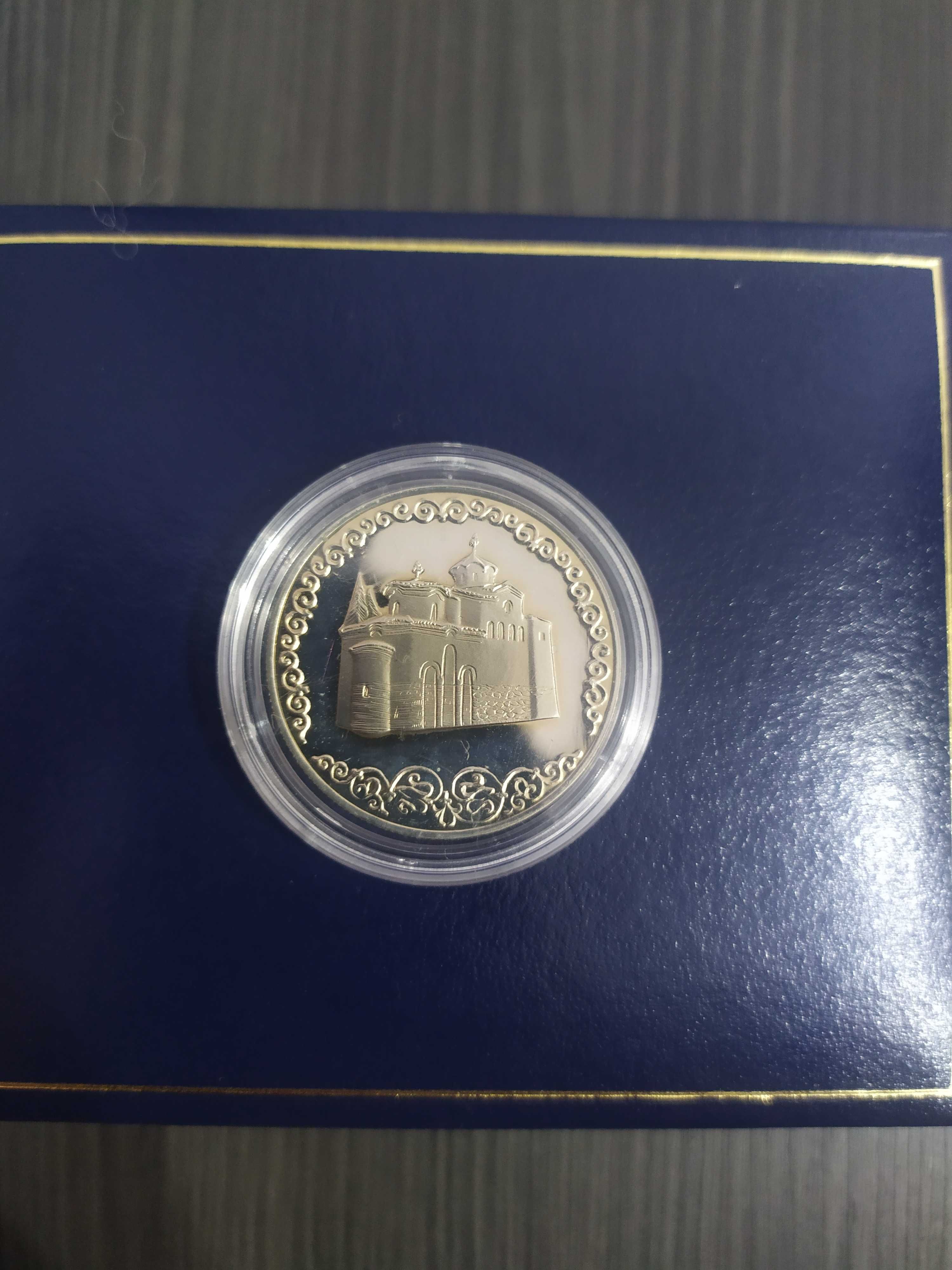 Уникална юбилейна монета Боянска черква. 1300 години България.