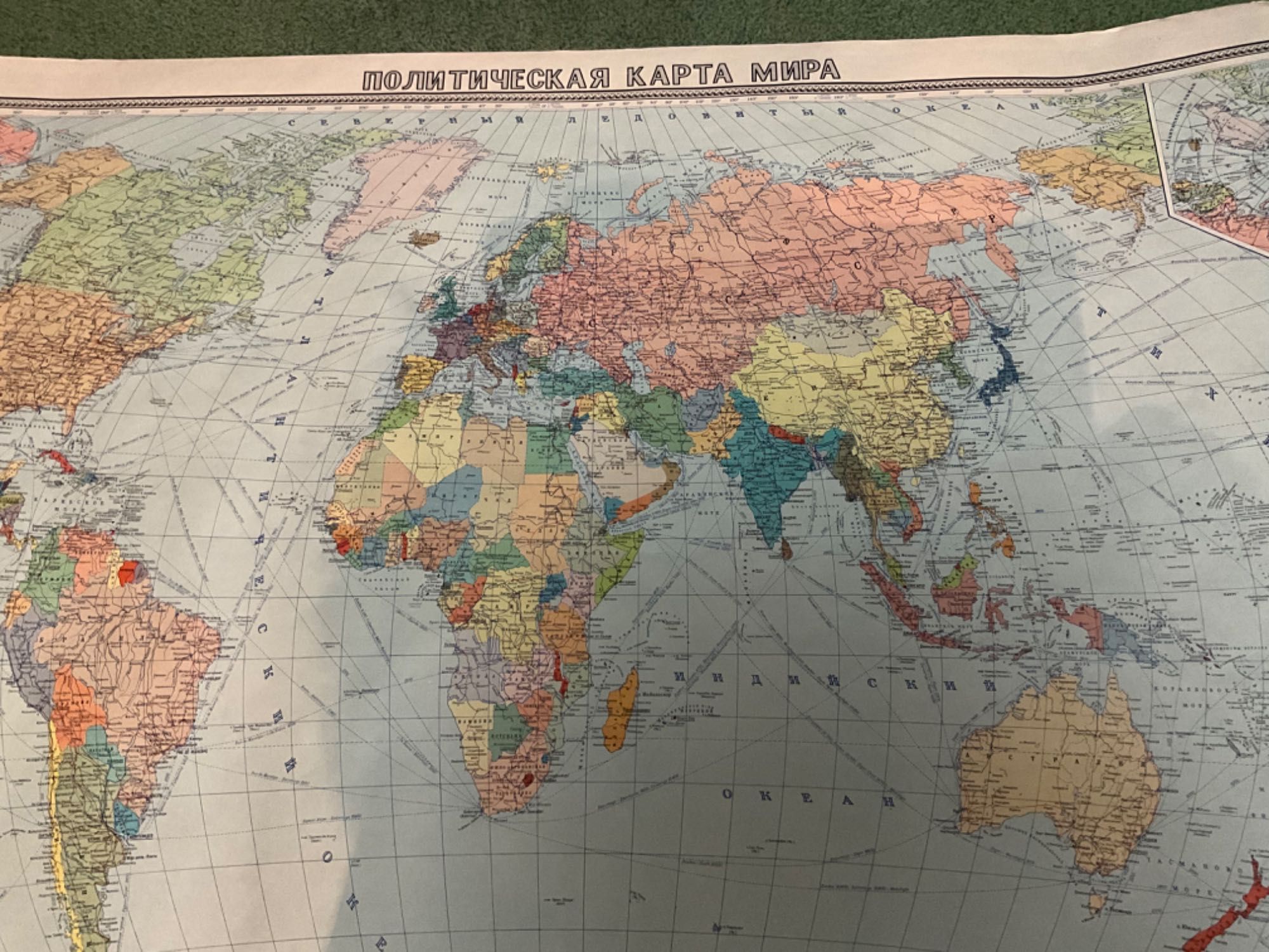СССР Политическая карта мира 1988 год