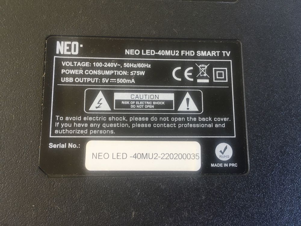 Подсветка и части за TV NEO 40”