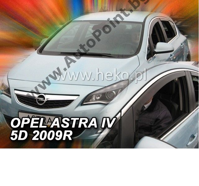 Ветробрани HEKO Opel Astra J 5 врати 2009 2 броя