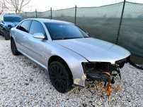 Audi A8 D3 3.0 TDI НА ЧАСТИ