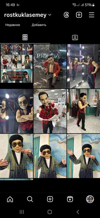 Продам бизнес в одни руки