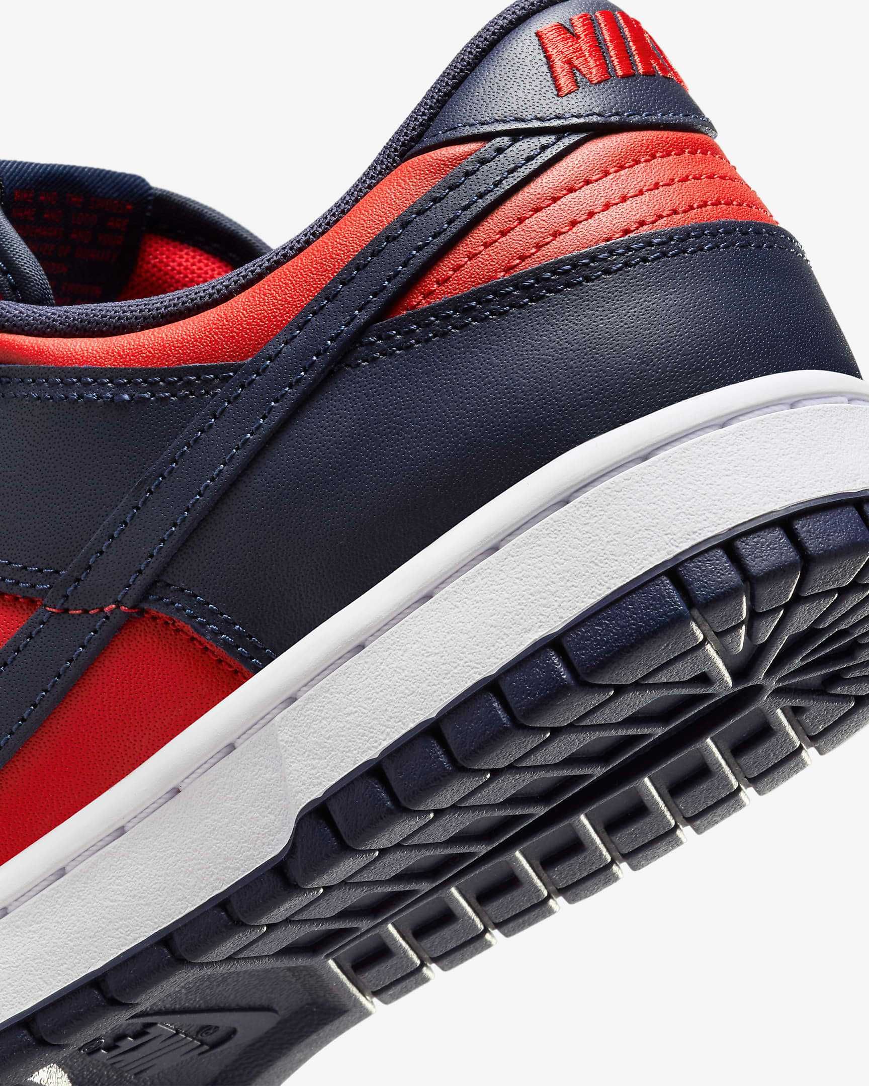 Nike Dunk Low Retro 12 US
