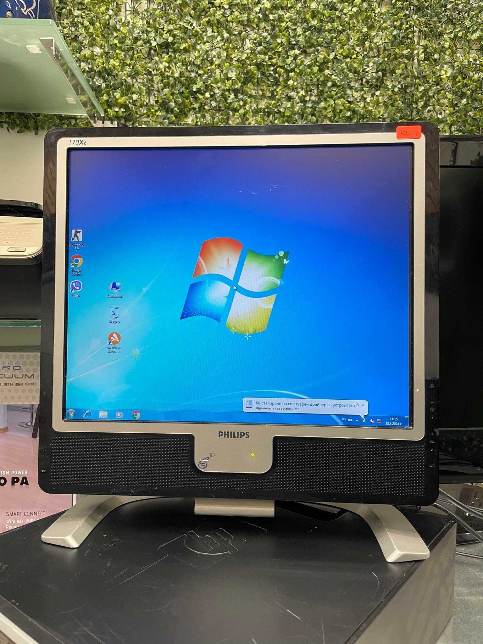 Монитор Philips 17 LCD 170X6 1024x1280