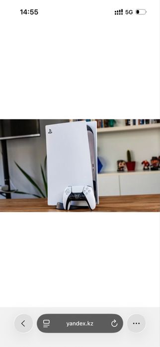 Playstation 5 ……
