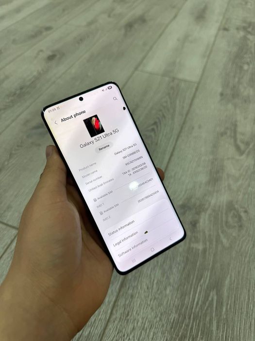 Samsung s21 ultra Ekranda Dog Bor