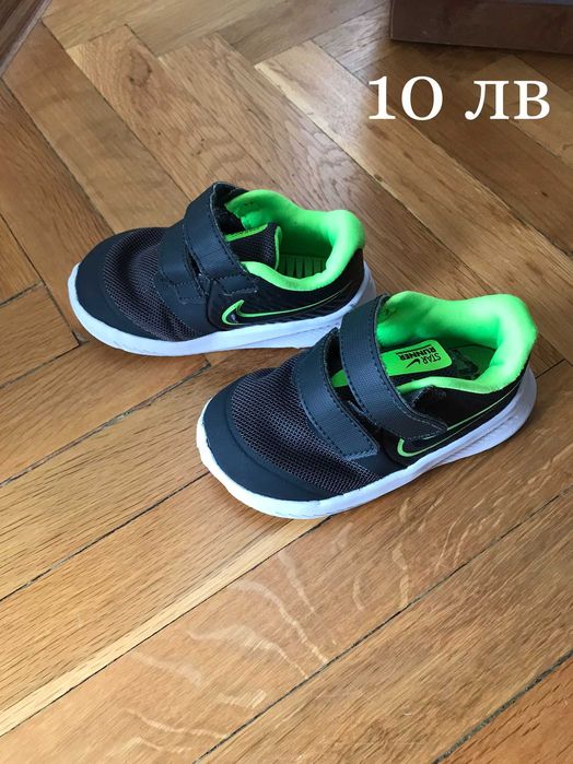 Детски Маратонки Nike, 22 номер