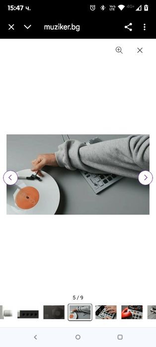 Teenage Engineering EP–133 KO II 64 MB Композитор на семплери