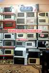 Продажа микроволновок от 10500т.
