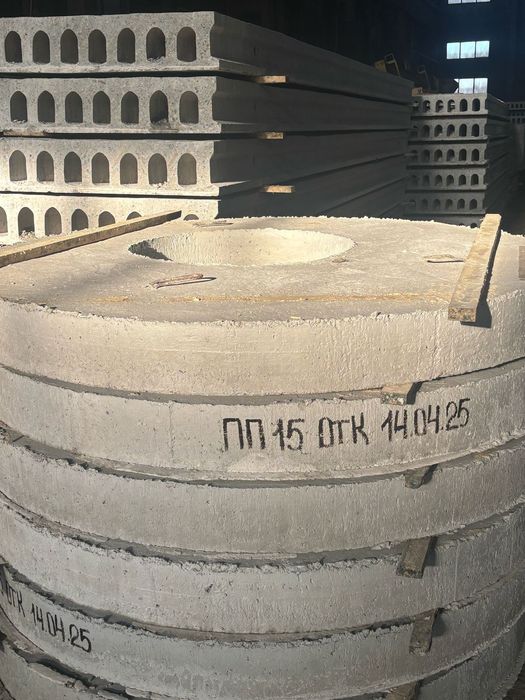 Кольца канализационные КС, крышки, плиты ПН, ПП, септик