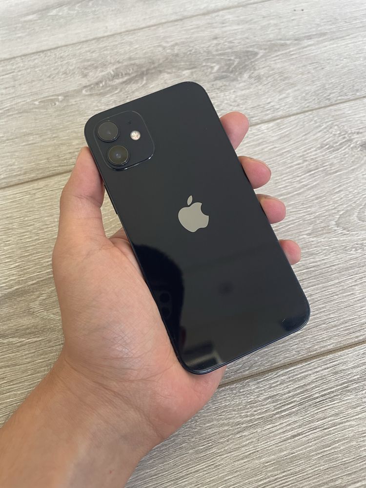 Iphone 12 srochna