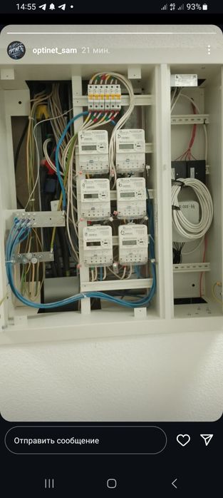 Электро монтаж ремонт и реставрация