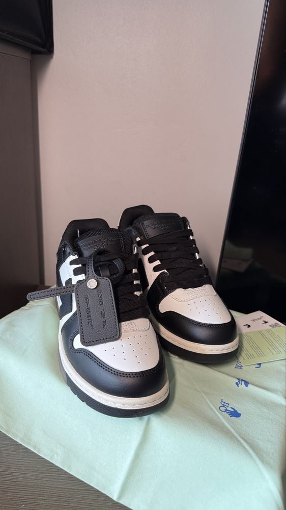 Off-white out of office
