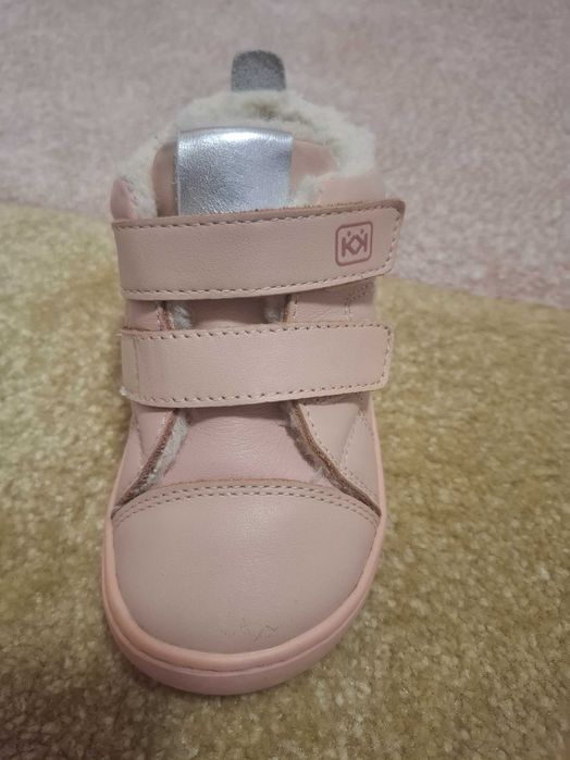 Зимни боти Колев и Колев