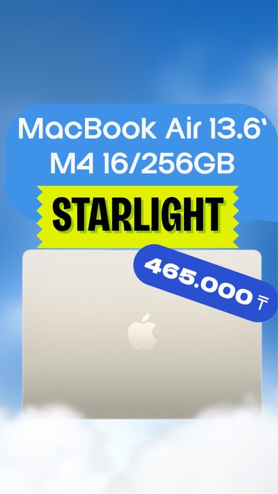 Apple MacBook Air M4 2025 оригинал гарантия Макбук Эйр новые MW0Y3
