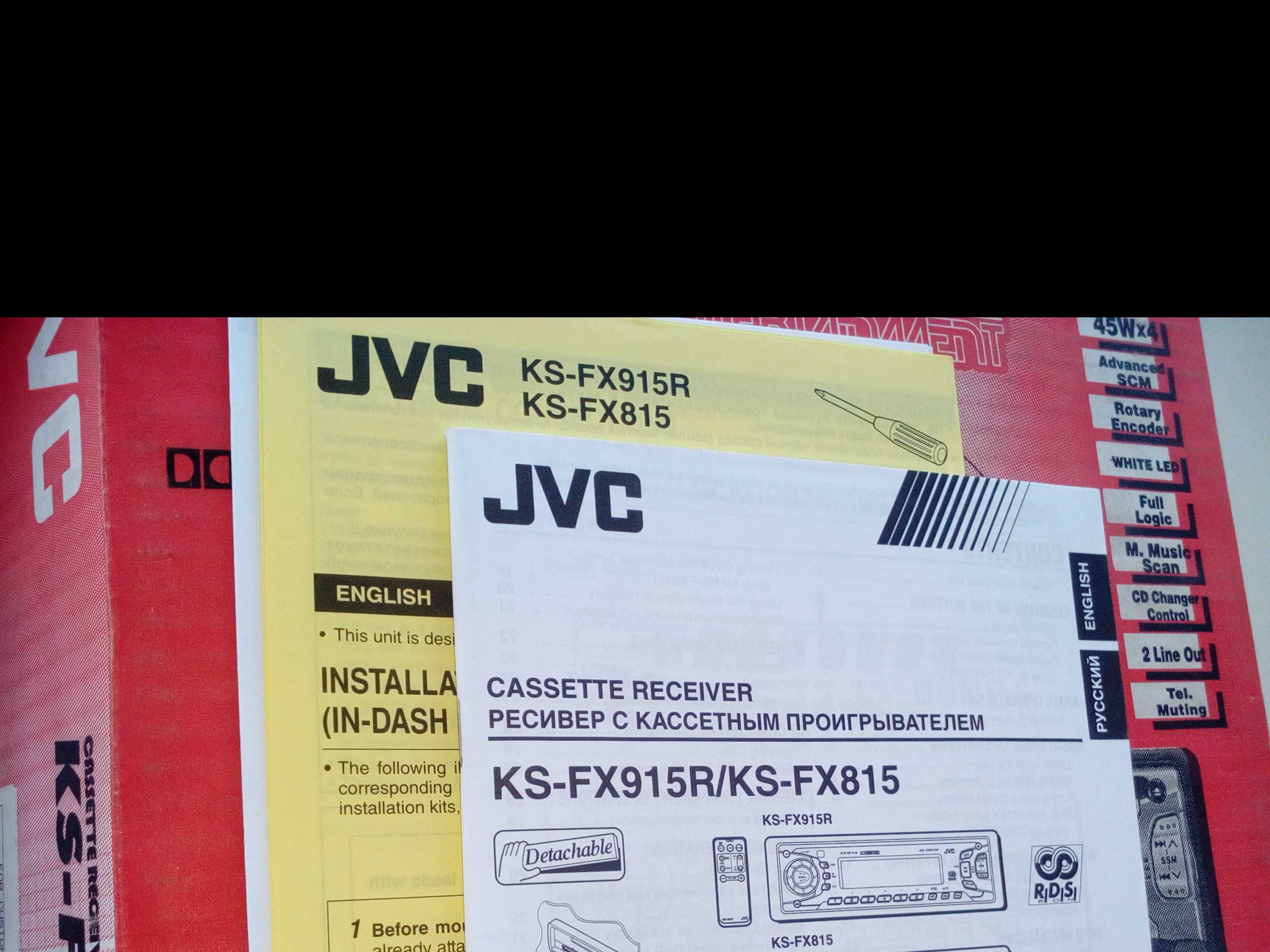 Автомагнитола кассетная JVC