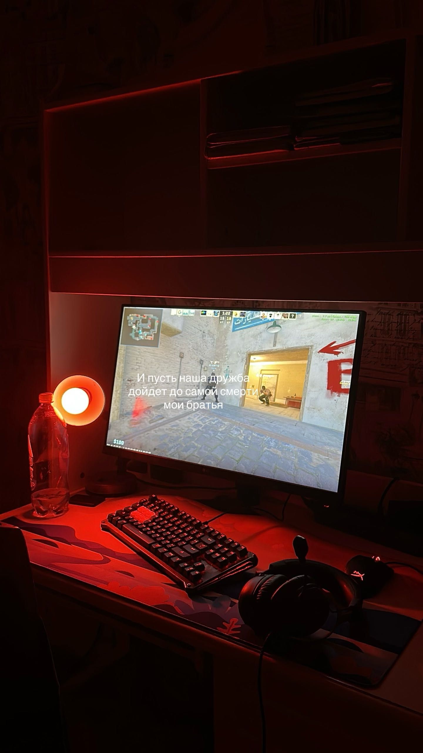 Lg монитор 144гц