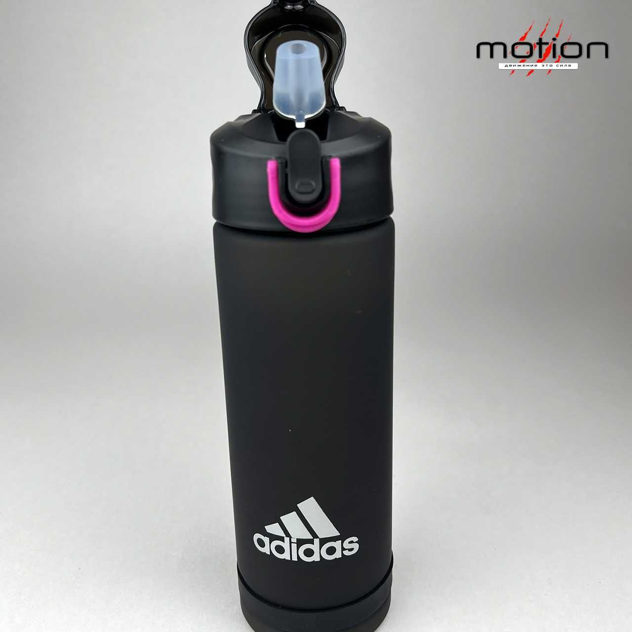Бутылка для воды Adidas, 0,7 л.
