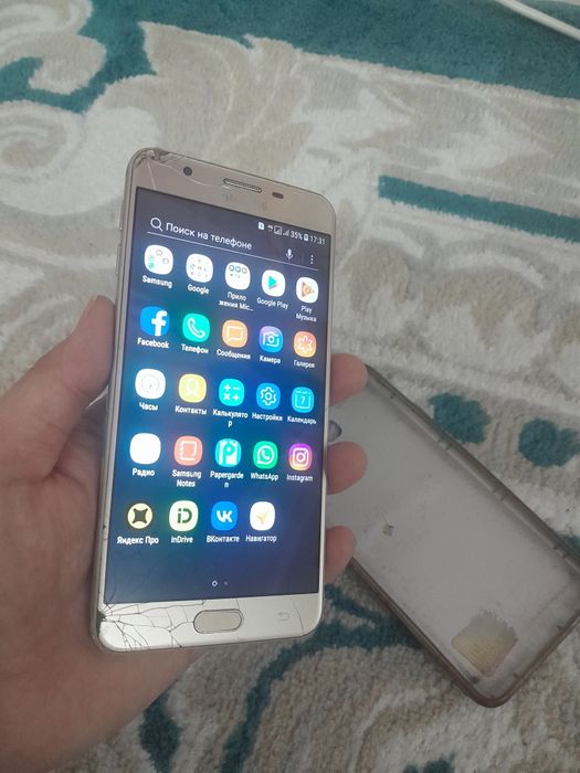 Samsung J7 prime