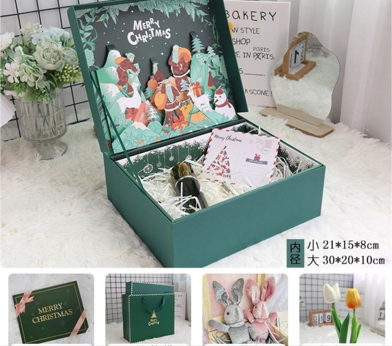 подарочный каробка+ пакет+открытка+декор, наполнитель