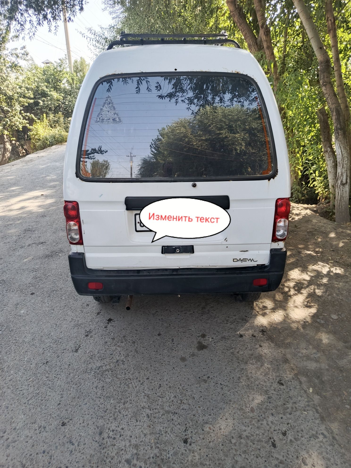 Дамас мошин сотилади