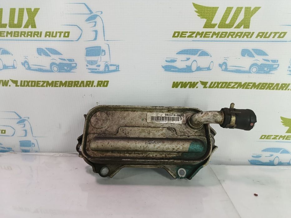 Termoflot 2.2 d 2ad-fhv Lexus IS XE20  [din 2005 pana  2010]