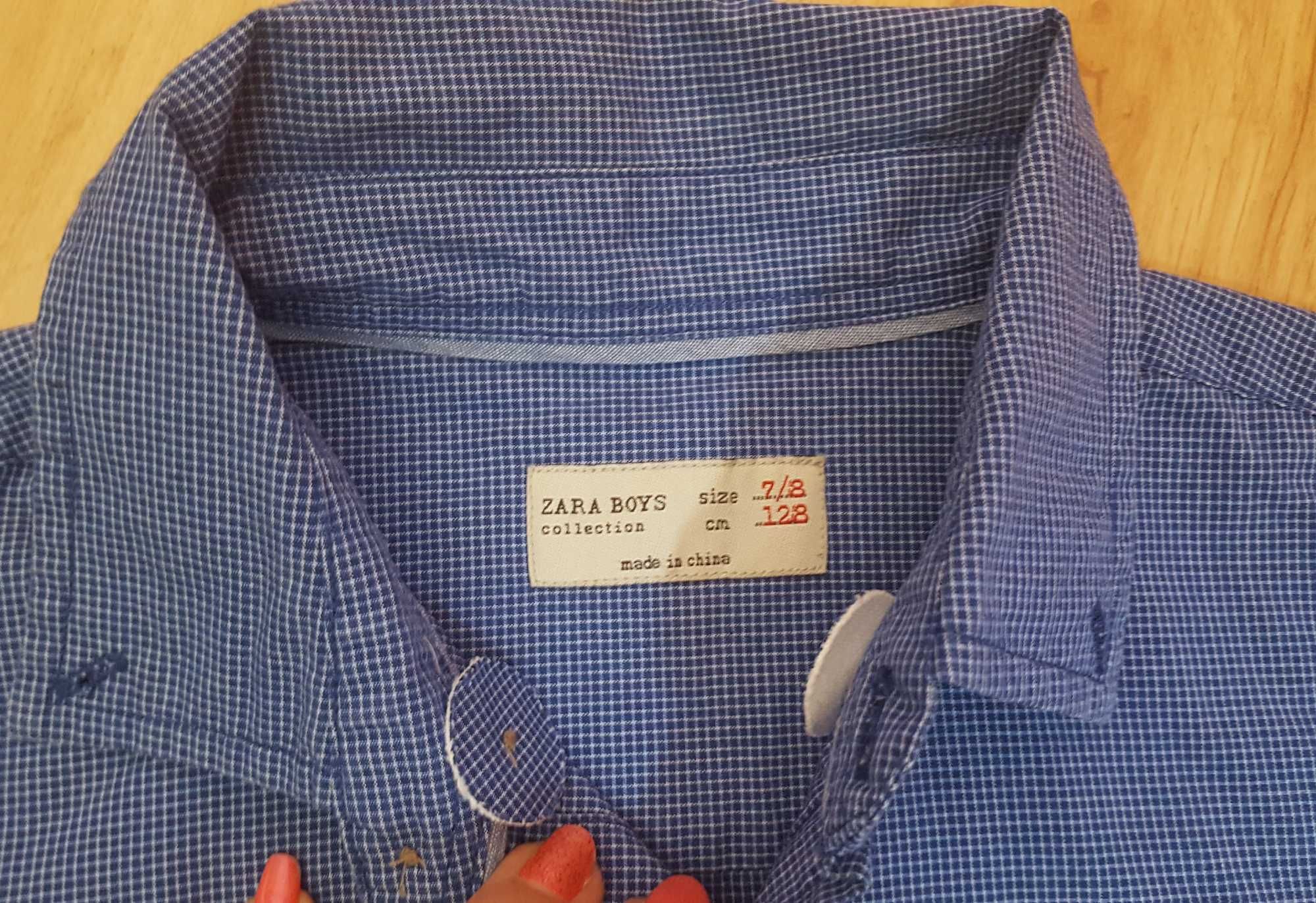 Синя риза Зара 128см-15лв Едри квадрати