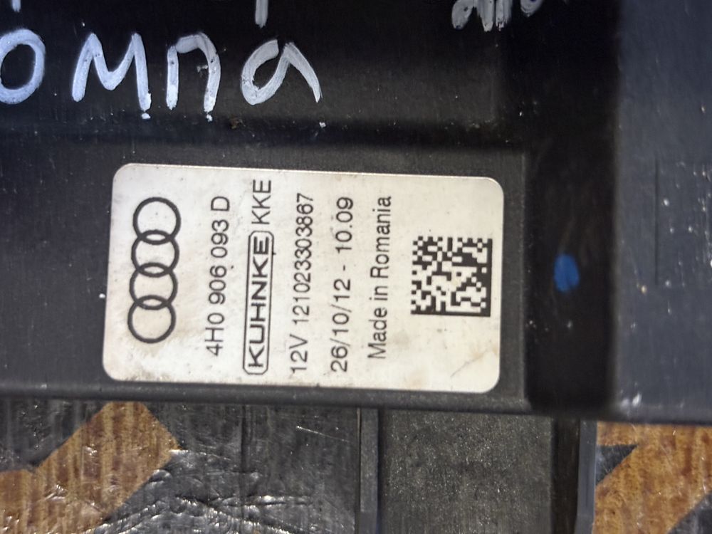 Audi Q7 2012 година Модул Горивна Помпа