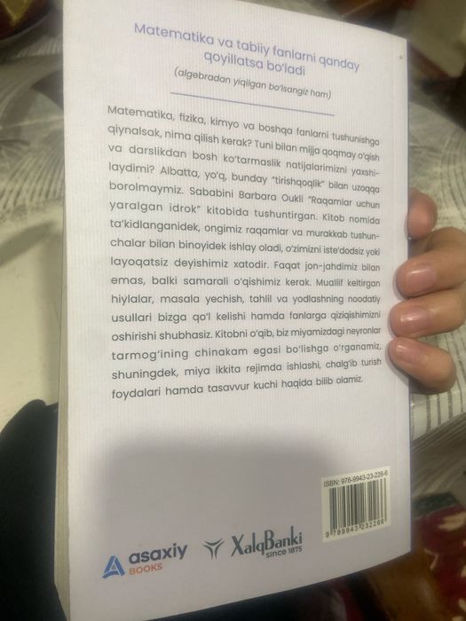 Raqamlar uchun yarallgan idrok