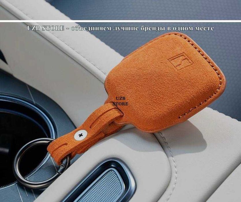 Чехол из Alcantara для Bluetooth-ключа Чёрного цвета для моделей Zeekr