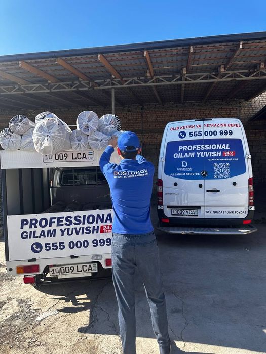 Gilam yuvish xizmati – Tub-tubidan tozalash!