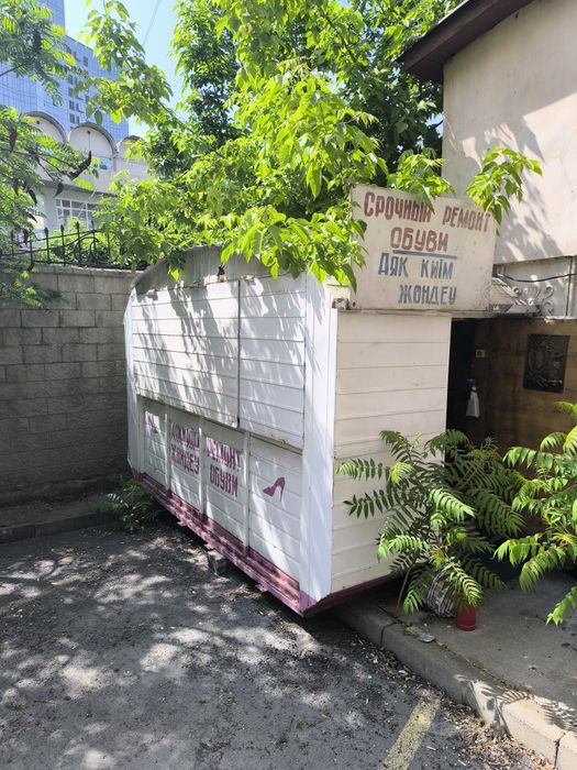 Продам или сдам в аренду