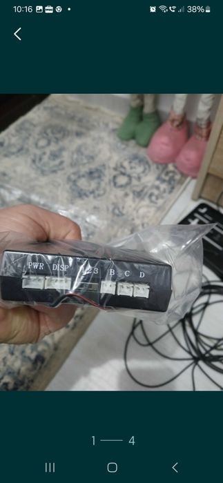 Vand senzor parcare suport numar