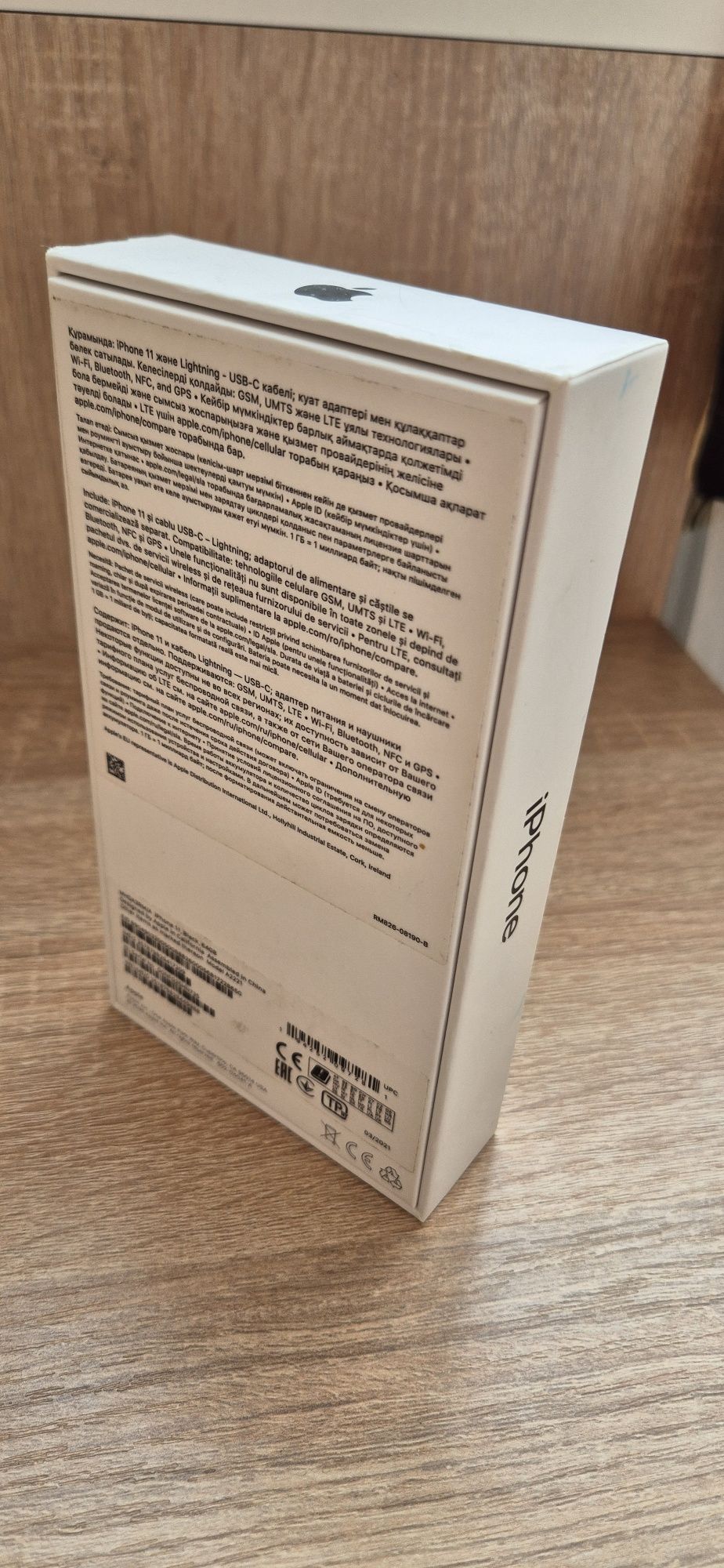 iPhone 11, 64 Gb