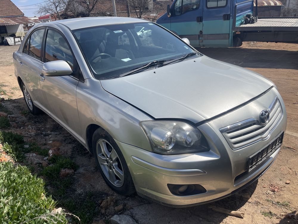 На Части Toyota Avensis Facelift 2.2 D-4d 150