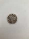 Moneda din anul 1924